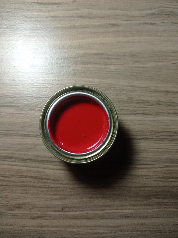 Cat radja luxa merah 25g