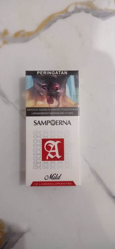 Rokok Sampoerna mild 12
