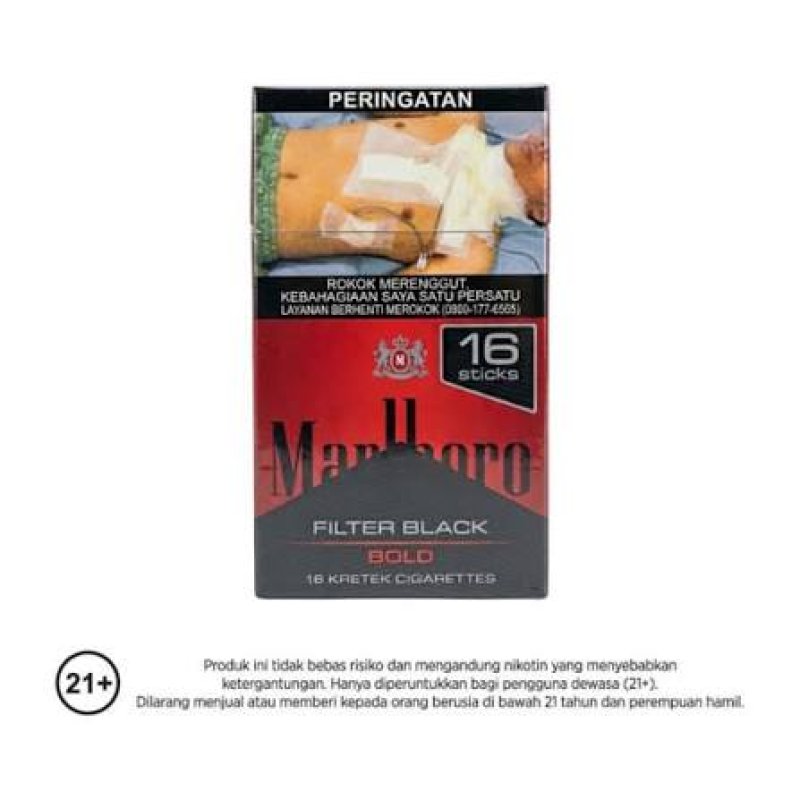 Rokok Marlboro 16 Filter Black