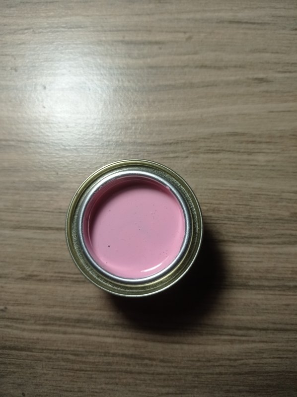 Cat radja luxa pink 25g