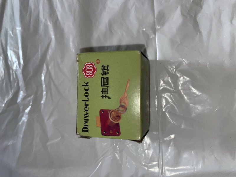 Kunci Lemari/laci Drawer Lock